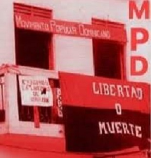 LOCAL DEL MPD.jpg